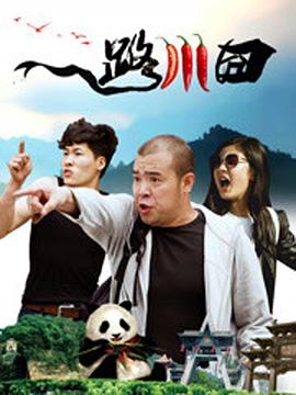 精品一区二区在线播放